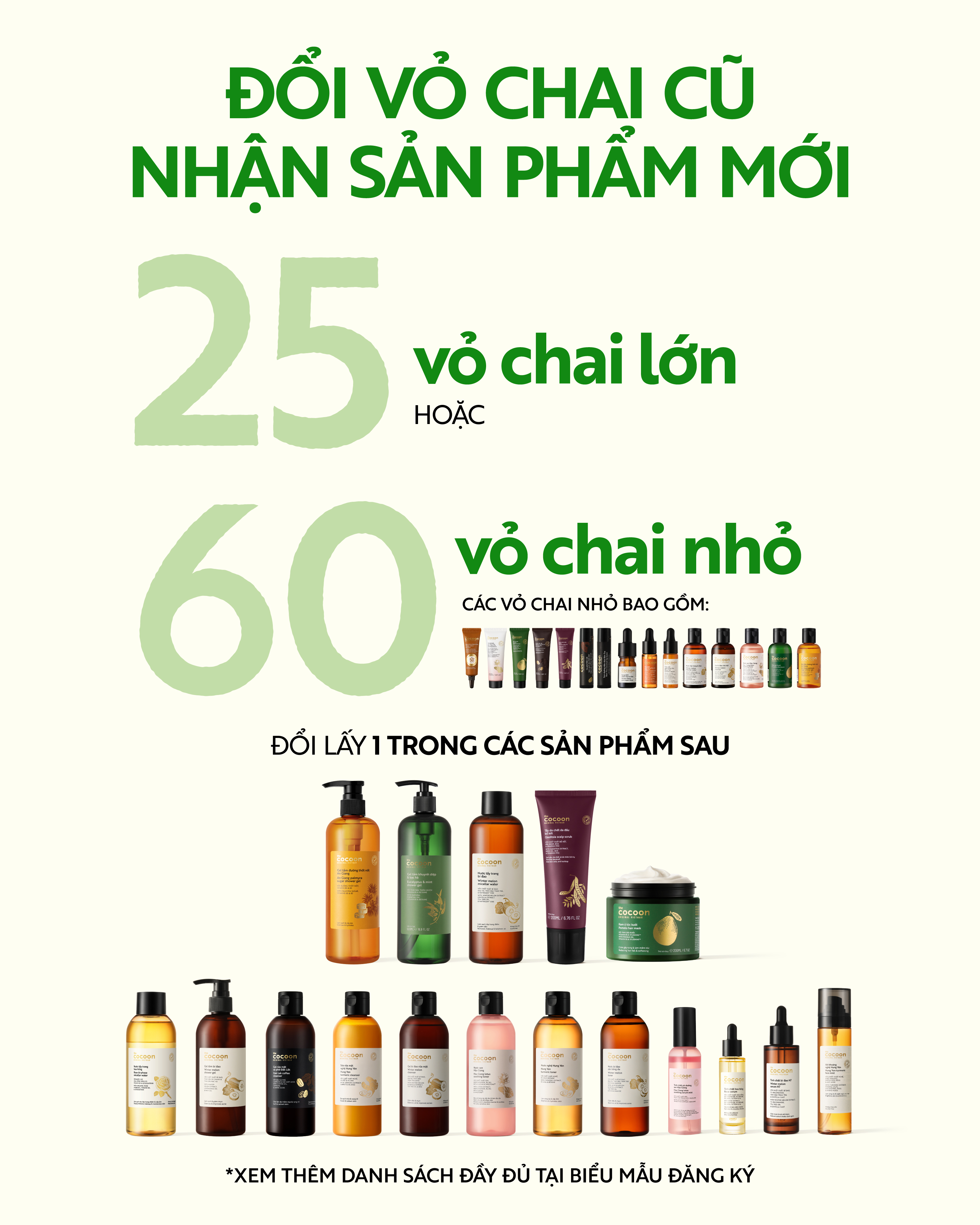 Điểm xanh online - cùng Cocoon sống xanh mỗi ngày 2026