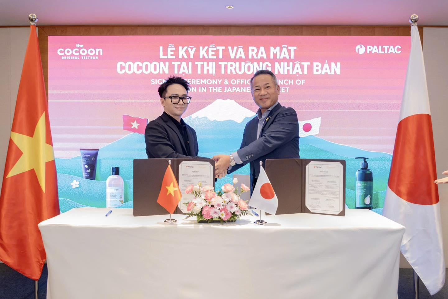 Cocoon đã có mặt tại Nhật Bản