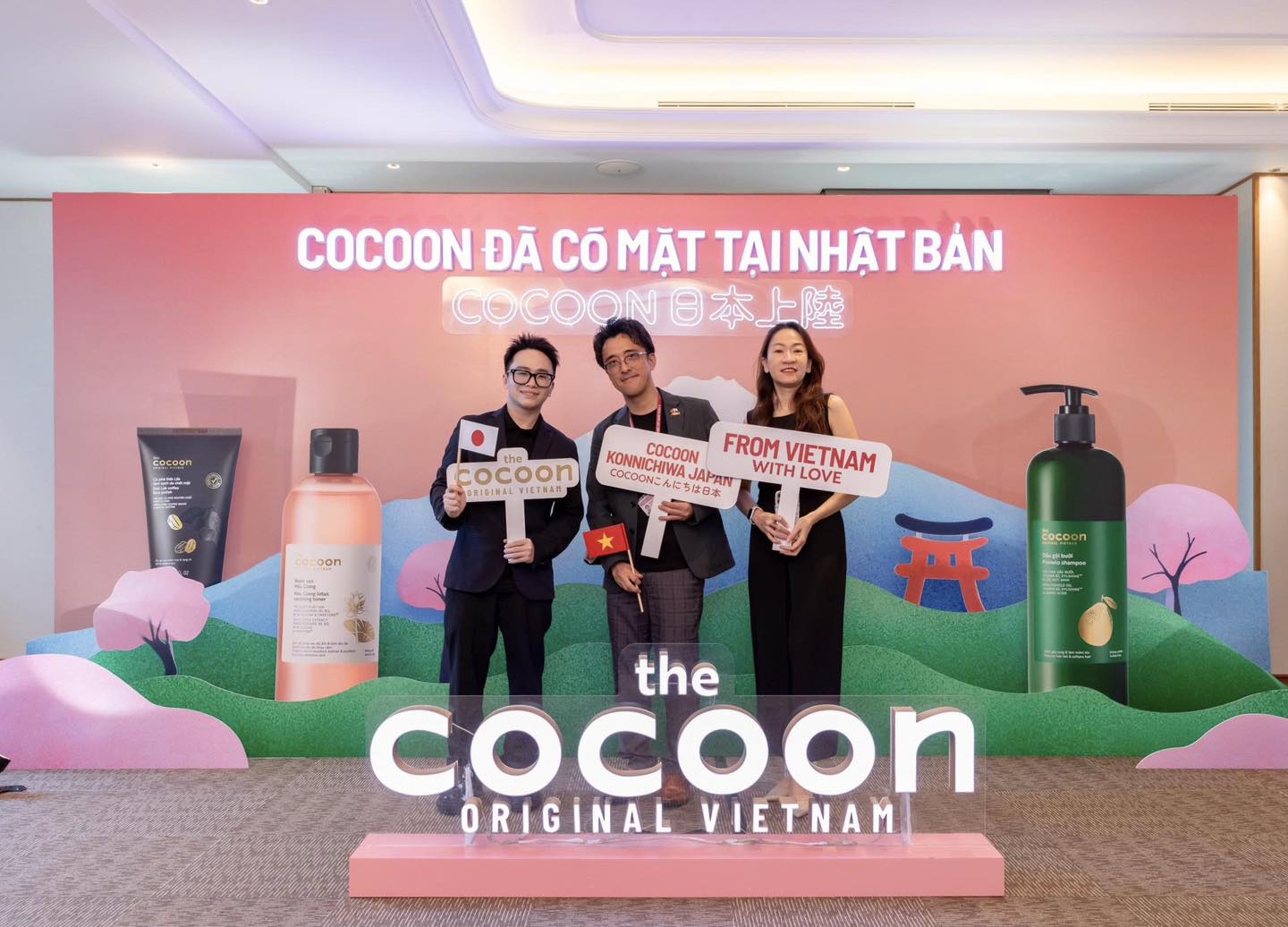 Cocoon đã có mặt tại Nhật Bản