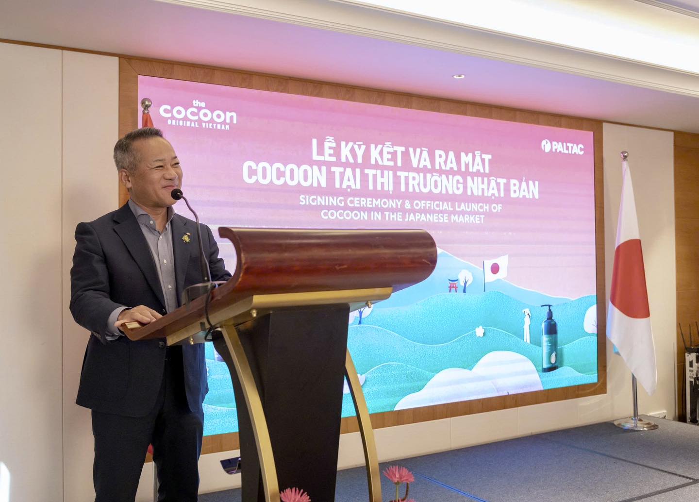 Cocoon đã có mặt tại Nhật Bản