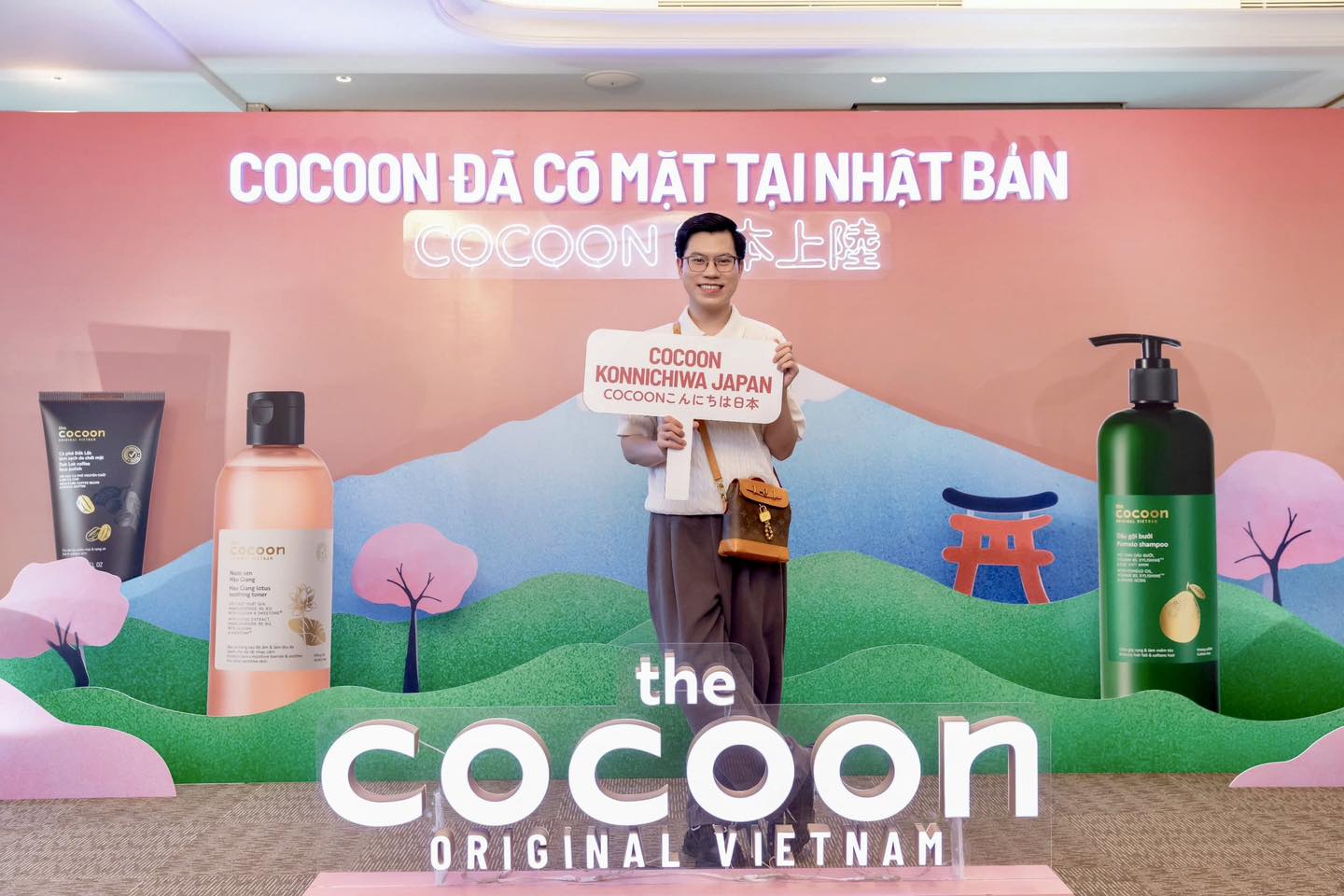 Cocoon đã có mặt tại Nhật Bản